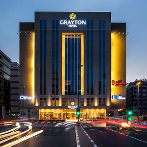 Grayton By Blazon Hotel Dubái